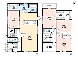東区若宮4丁目5期　1号棟　新築戸建