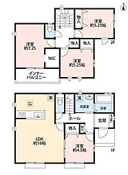 古賀市千鳥2丁目　A号棟　新築戸建