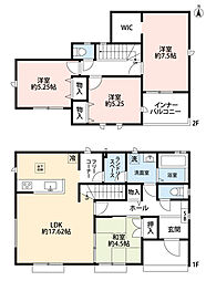 古賀市千鳥2丁目　B号棟　新築戸建