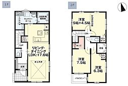 東区多の津1期　2号棟　新築戸建