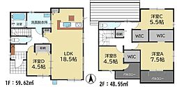福津市若木台3丁目2期　新築戸建