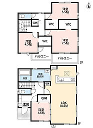 福津市若木台3丁目2期　新築戸建