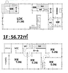 東区多々良1丁目3期　1号棟　新築戸建