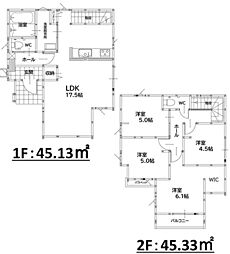 東区多々良1丁目3期　2号棟　新築戸建