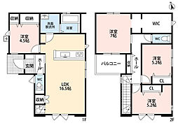 東区多々良1丁目3期　3号棟　新築戸建