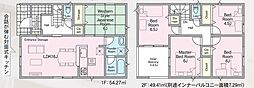 東区和白第11　1号棟　新築戸建