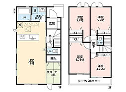 東区若宮3丁目1期 1号棟 新築戸建