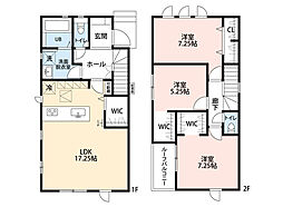 東区若宮3丁目1期 2号棟 新築戸建