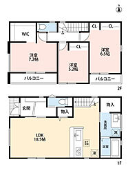 第1東区舞松原　2号地　新築戸建