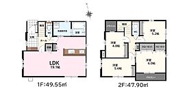 古賀市今の庄2丁目1期　新築戸建