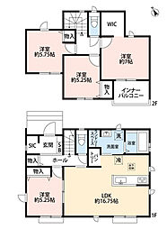 古賀市駅東5丁目739番　新築戸建