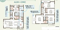 福津市花見の里3丁目　6号棟　新築戸建