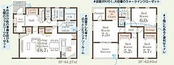 福津市花見の里3丁目　7号棟　新築戸建
