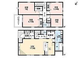 東区若宮4丁目第四　5号棟　新築戸建