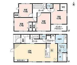 福津市宮司浜3丁目　1号棟　新築戸建