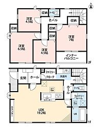 福津市宮司浜3丁目　3号棟　新築戸建