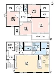 福津市宮司浜3丁目　4号棟　新築戸建