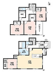 新宮町大字新宮2期　2号棟　新築戸建