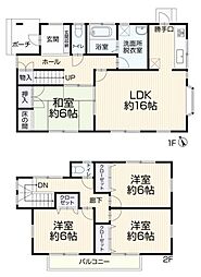 東区美和台5丁目