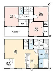 東区高美台2丁目第七　2号棟　新築戸建