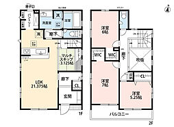 古賀市花鶴丘3丁目　2号棟　新築戸建