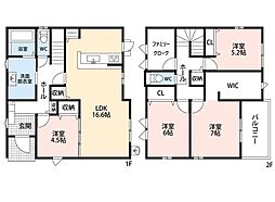 宗像市自由ヶ丘9丁目3期　2号棟　新築戸建