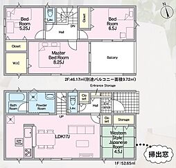 福津市若木台第8　1号棟　新築戸建