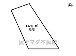 東区名島4丁目　建築条件無し