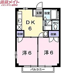 グリーンビラ桜