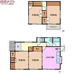 引越らくちんわくわくな家