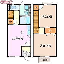 BRANCHEエスポワール