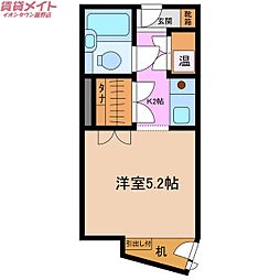 プロミネントＤＡＩＡＮ