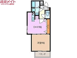 エクレールパル