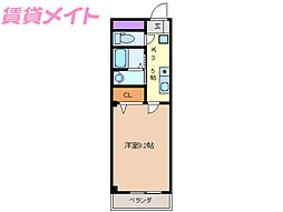 三重郡菰野町大字竹成