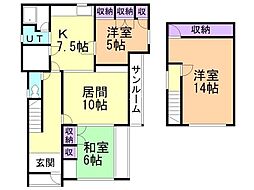 緑ケ岡6丁目2貸家