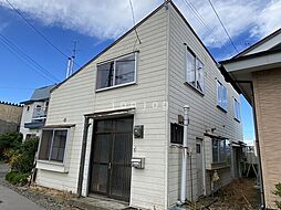 釧路市宝町の一戸建て