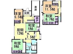 釧路市千歳町の一戸建て