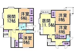 米町2丁目2世帯貸家