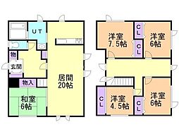 釧路市文苑4丁目の一戸建て
