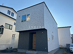 Starry House