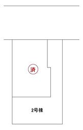 久が原4丁目　新築戸建