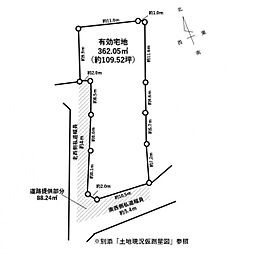 船橋市丸山2丁目