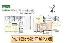 葛飾区東水元５丁目　３棟 C号棟
