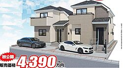 松戸市栗山542 B号棟