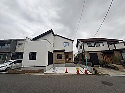 流山市名都借6期 1号棟