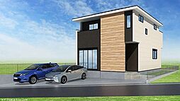 流山市名都借8期 1号棟