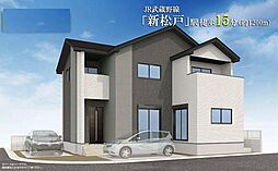 松戸市新松戸12期 1号棟