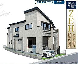 葛飾区西亀有4丁目 A号棟