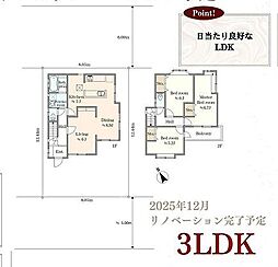 川口市安行吉岡　リフォーム戸建