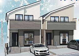 松戸市栗山61番 B号棟